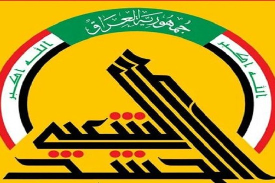 العراق: قتل أربعة انتحاريين حاولوا استهداف المواكب الحسينية شمالي بلد