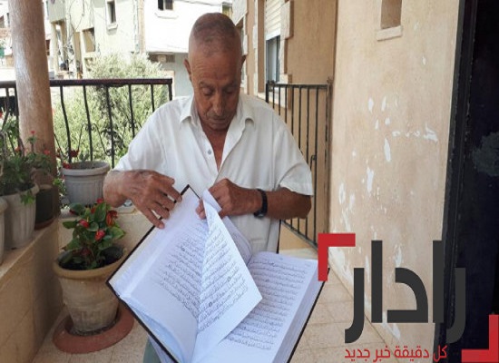 الحاج يوسف عبابسة ...مسن فلسطيني يكتب القرآن بخطّ يده