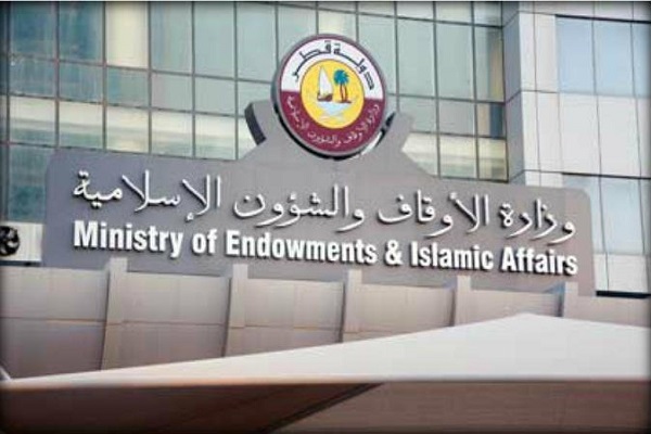 الأوقاف القطرية: 24 ألف طالب وطالبة سجلوا بمسابقة القرآن للمدارس
