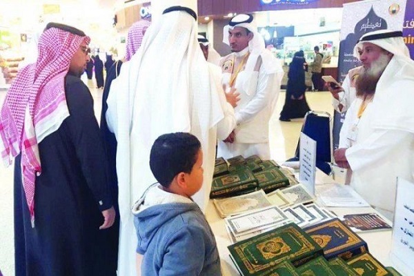 جمع أكثر من نصف مليون مصحف مستعمل بالدمام