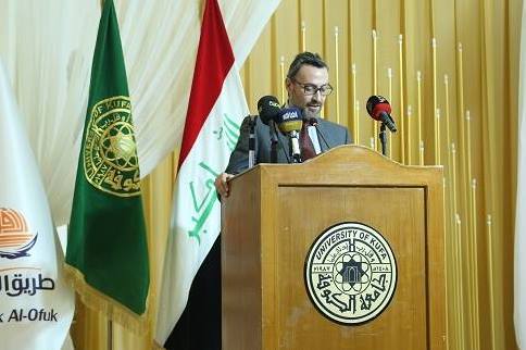 بمشاركة دولية فاعلة.. جامعة الكوفة تعقد المؤتمر الدولي الأول لدعم الآثار والتراث في العراق
