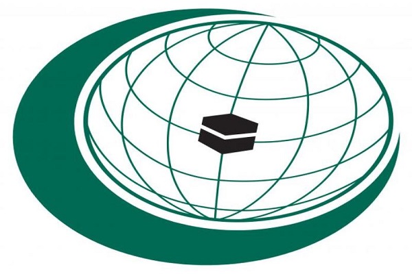 تنظيم المؤتمر الاسلامي لوزراء السياحة في بنغلاديش