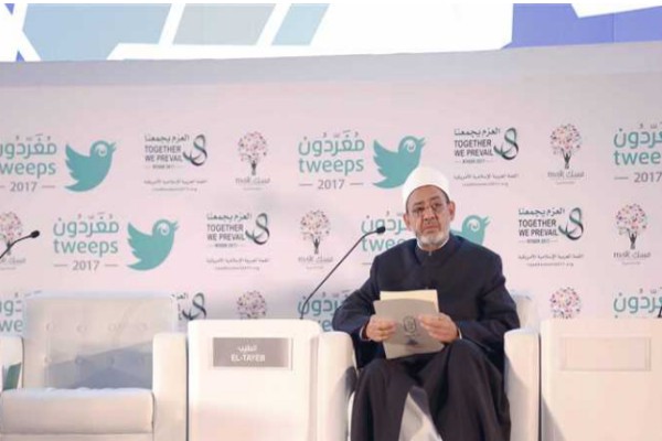 «الأزهر» يدين الهجوم الإرهابي في كابول