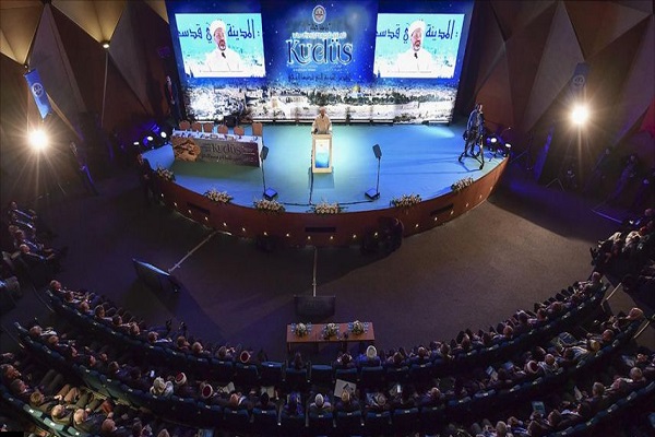 مؤتمر بإسطنبول يوصي بإدراج القدس بالمناهج الإسلامية
