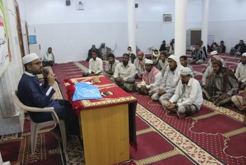اختتام الملتقى القرآني الأول لمعلمي الحلقات القرآنية بمنطقة الغرفة بحضرموت