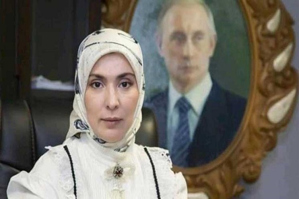 رفض ترشّح زوجة مفتي داغستان لرئاسة روسيا