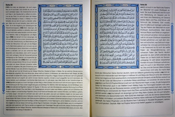 من هو المسیحی الألمانی الذی ترجم القرآن الکریم؟