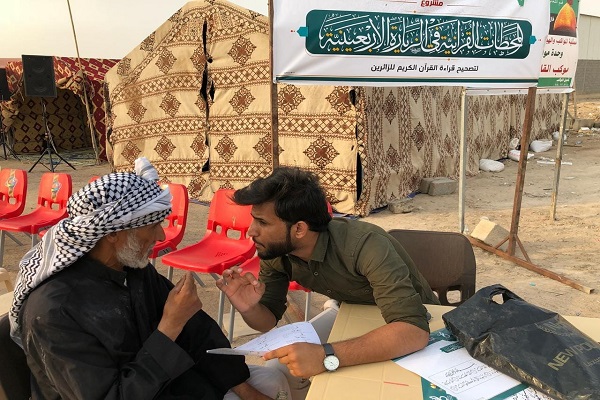مع بدء توافد الزائرين .. البصرة تشهد انطلاق مشروع المحطات القرآنية