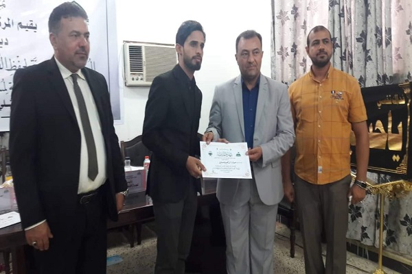 العراق: إختتام المسابقة القرآنية التمهيدية المؤهلة لمسابقة النخبة الوطنية + صور