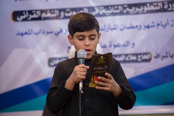 العراق: العتبة العبّاسية تطلق مشروع المبلِّغ القرآنيّ + صور العراق: العتبة العبّاسية تطلق مشروع المبلِّغ القرآنيّ + صور