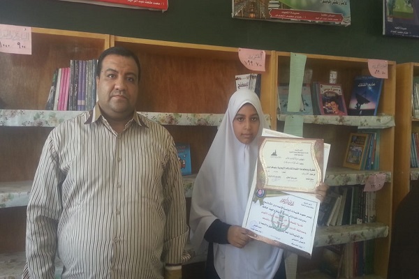 دينا ودعاء