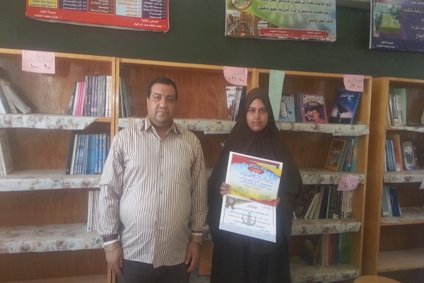 دينا ودعاء