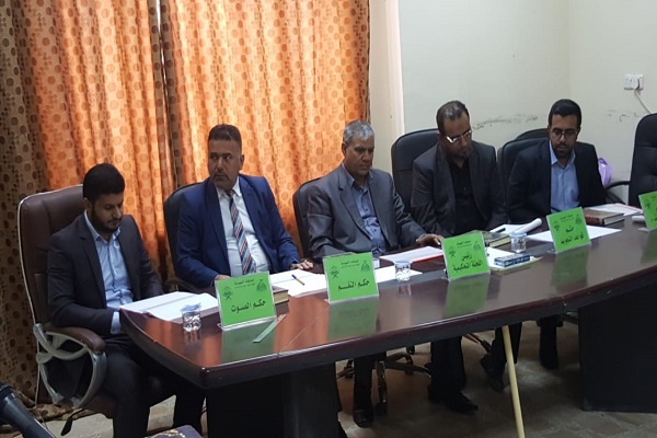 العراق: المسابقة القرآنية التمهيدية المؤهلة لمسابقة النخبة بـ