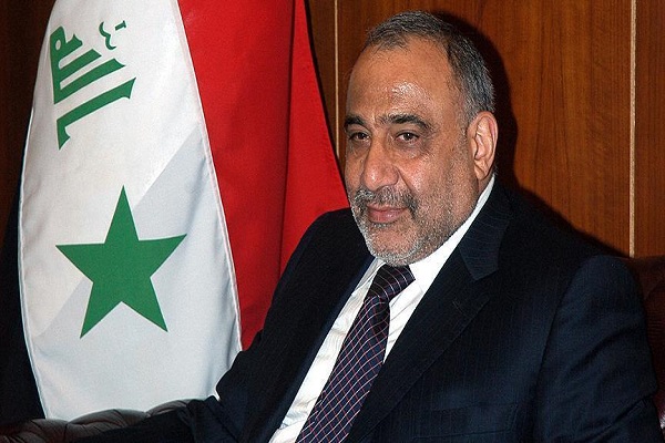 إيران ترحّب بانتخاب برهم صالح رئيساً للعراق إيران ترحّب بانتخاب برهم صالح رئيساً للعراق