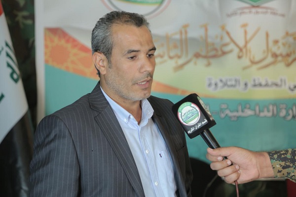 ختام المرحلة التمهيدية لمسابقة 