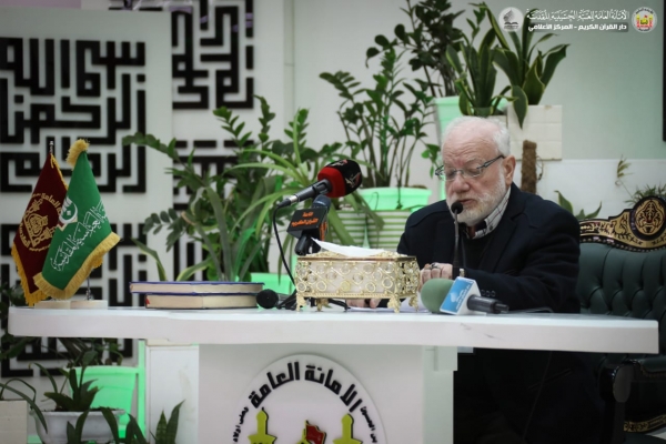 إنطلاق المؤتمر العلمي القرآني الأول بكربلاء