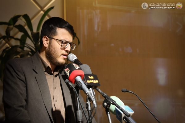 العراق: العتبة الحسينية تختتم مؤتمرها القرآني العلمي الأول