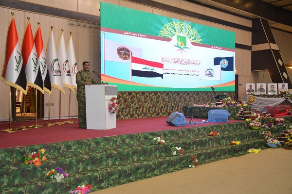 إقامة المرحلة الختامية من مسابقة «الرسول الاعظم الثانية» في الحفظ والتلاوة