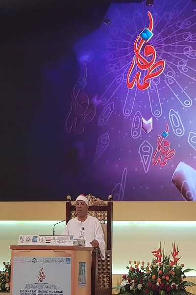 إنطلاق النسخة الثالثة من مسابقة القرآن الدولية للاناث في الامارات