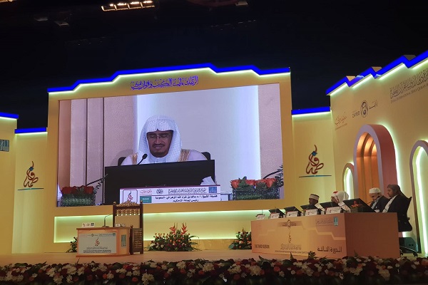إنطلاق النسخة الثالثة من مسابقة القرآن الدولية للاناث في الامارات