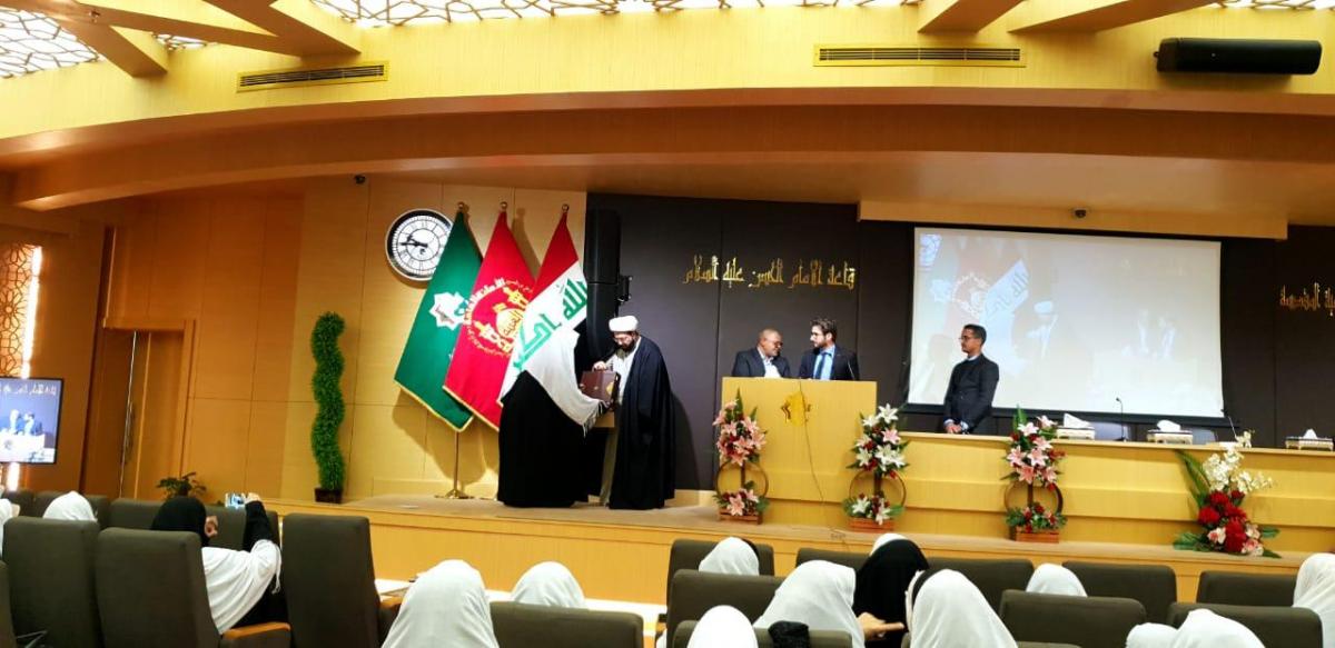 العتبة العباسية تختتم مسابقتها القرآنية الوطنية الثانية للسيدات