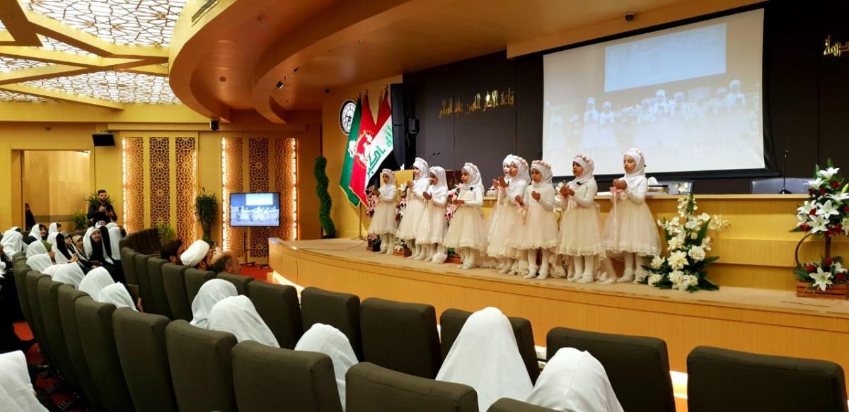 العتبة العباسية تختتم مسابقتها القرآنية الوطنية الثانية للسيدات