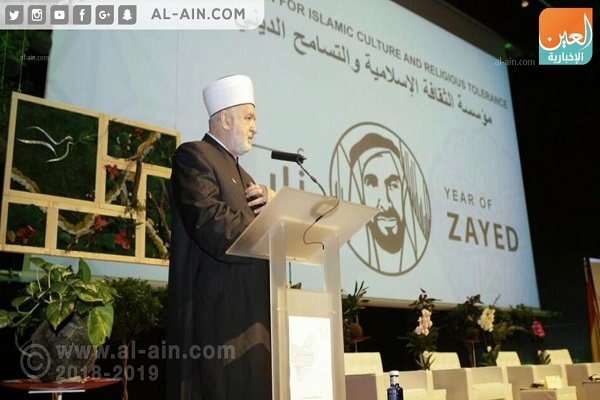وزير التسامح الإماراتي يفتتح 