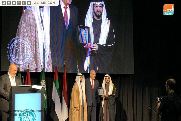 الرئيس الأرجنتيني يشيد بالجمعية العربية الإسلامية في ذكرى تأسيسها