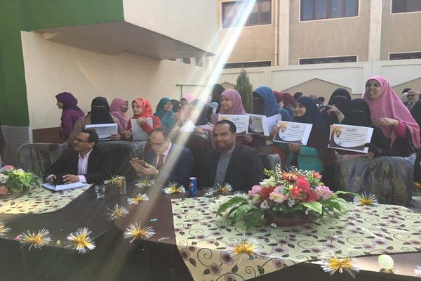 منظمة خريجي الأزهر بالفيوم تكرم حافظات القرآن الكريم بكلية الدراسات الإسلامية