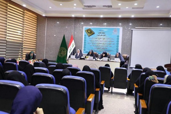 العتبة العلوية المقدسة تحتضن المسابقة القرآنية التمهيدية الثالثة لاختيار النخب النسوية