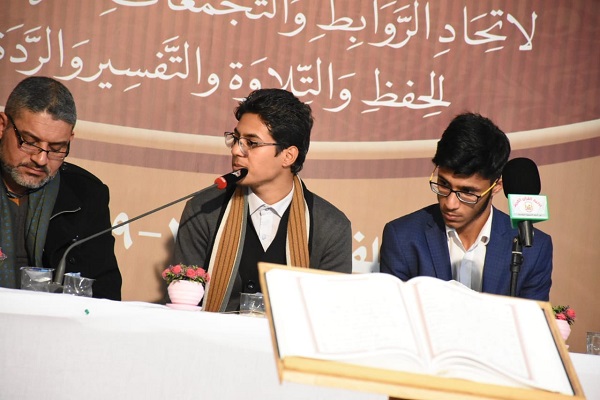 بالصور...تنظيم المسابقة الفرقية الثانية بمحافظة 
