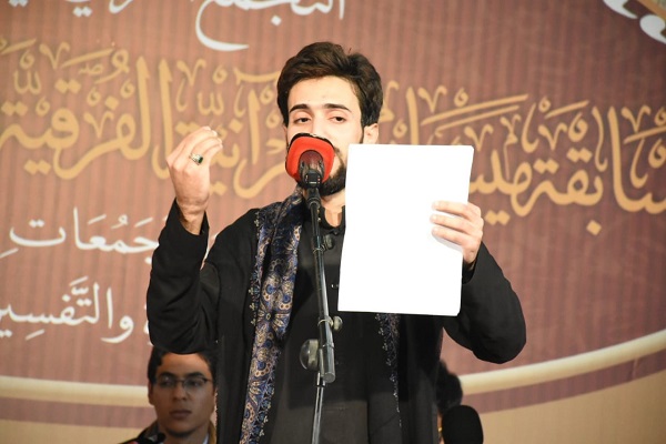 بالصور...تنظيم المسابقة الفرقية الثانية بمحافظة 