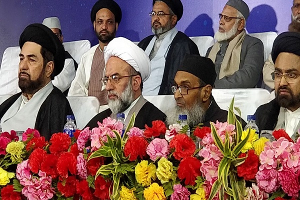 تنظیم مؤتمر 