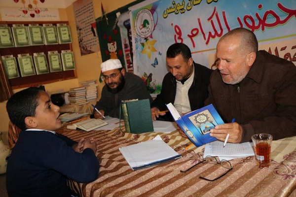 إطلاق مسابقة 