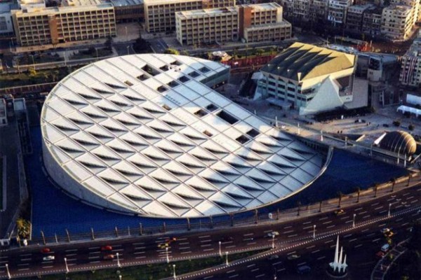 مكتبة الإسكندرية تدعو لمؤتمر