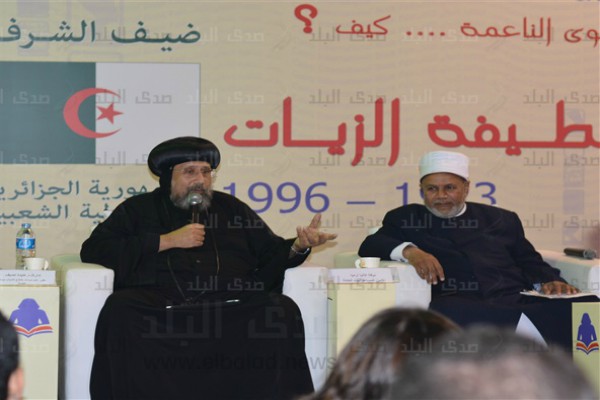 الأنبا أرميا يستشهد بآيات قرآنية للتدليل على دعوة الإسلام للتعايش السلمي