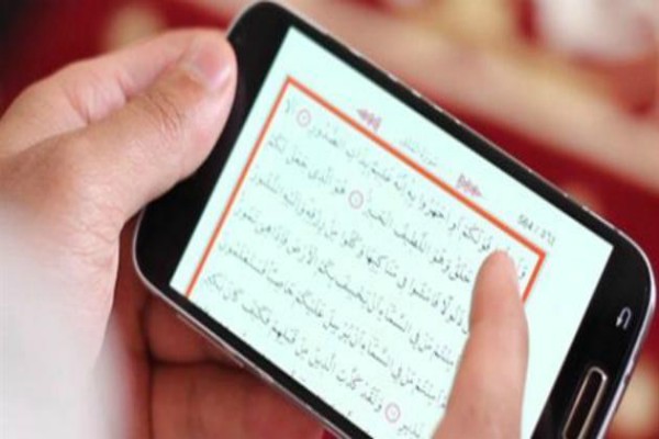 3 تطبيقات تساعدك في حفظ القرآن وتلاوته