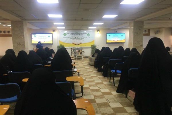 انطلاق مسابقة النخبة النسوية الثانية لحفظ القرآن الكريم وتلاوته