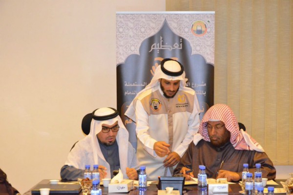 الدمام....اتفاقية لجمع وترميم المصاحف