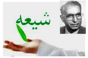 تنظیم المؤتمر الثانی للدراسات الشیعیة فی ألمانیا