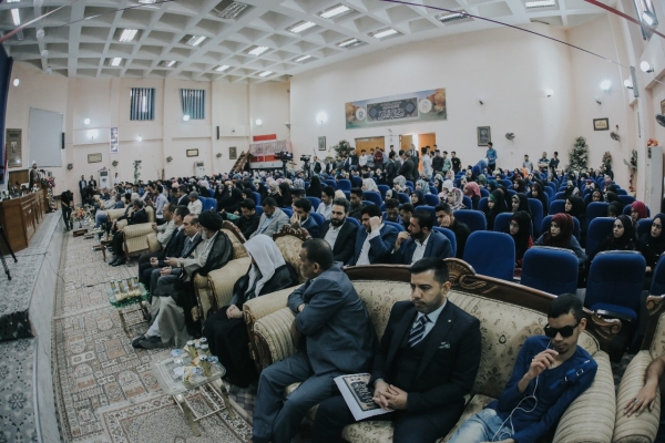 العراق: الإعلان عن الفائزين في المسابقة القرآنية الفرقية الثانية + صور
