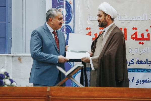 العراق: الإعلان عن الفائزين في المسابقة القرآنية الفرقية الثانية + صور