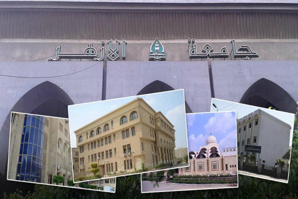 20 دولة تشارك في مؤتمر كلية أصول الدين بالقاهرة