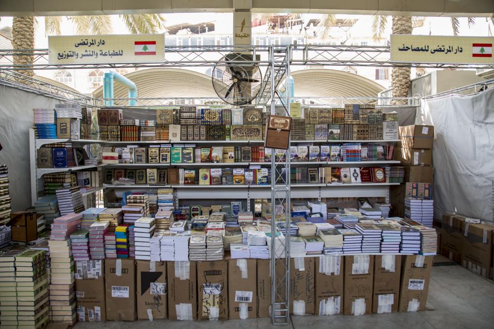 إفتتاح معرض كربلاء للكتاب المنضوي ضمن فعاليّات مهرجان 