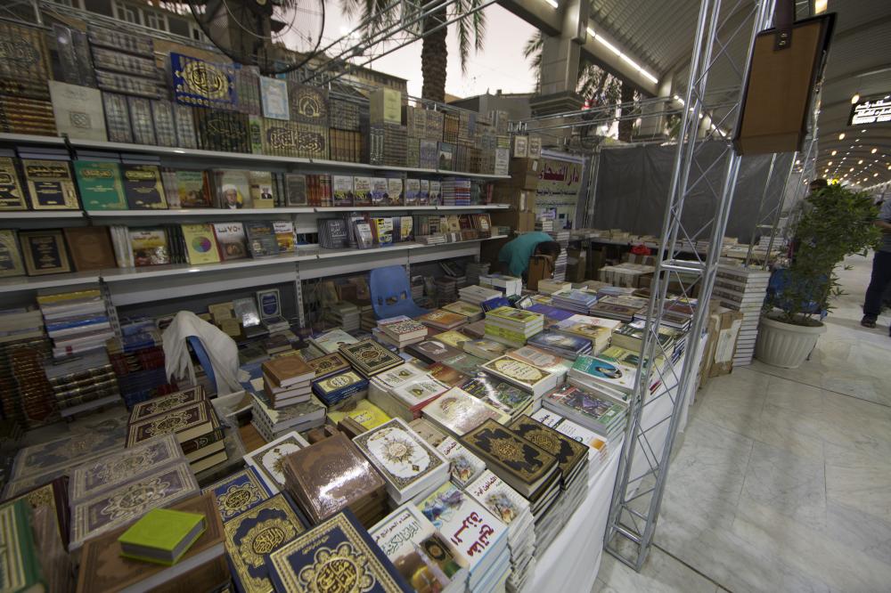 إفتتاح معرض كربلاء للكتاب المنضوي ضمن فعاليّات مهرجان 