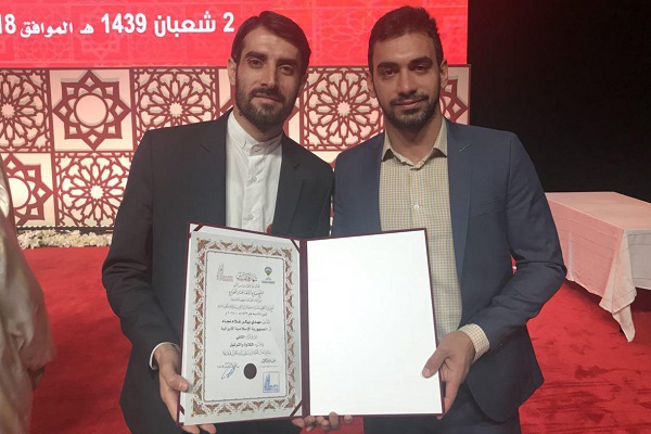 أسماء الفائزين في جائزة الكويت الدولية التاسعة للقرآن