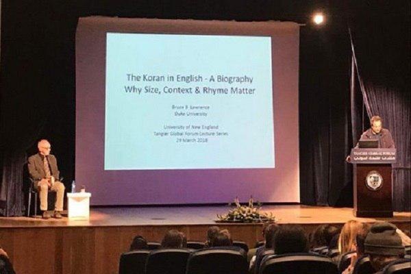 جامعي أمريكي يستعرض ترجمات القرآن للإنجليزية