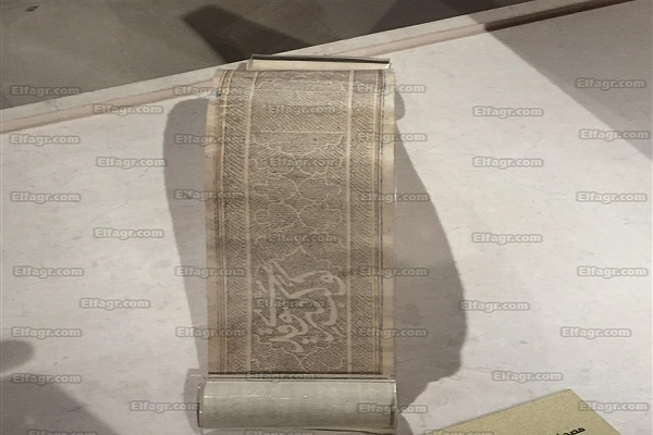 بالصور.. شاهد مصحف الرول وأصغر مصحف بالعالم مكتوب بخط اليد
