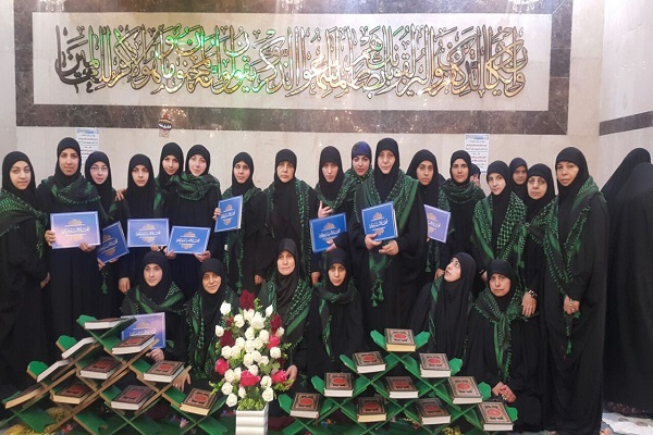 تكريم حافظات جمعية القرآن اللبنانية في الحائر الحسيني الشريف