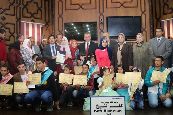 صور.. محافظ كفر الشيخ يكرم حفظة القرآن الكريم فى مسابقة 
